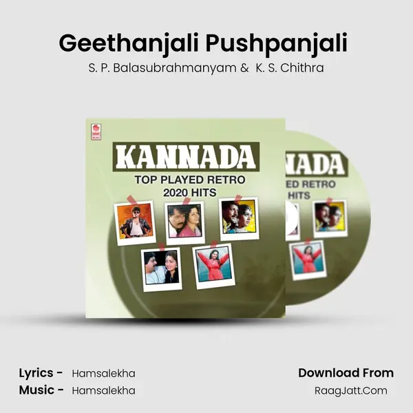 Geethanjali Pushpanjali (From "Cbi Shankar") Cover