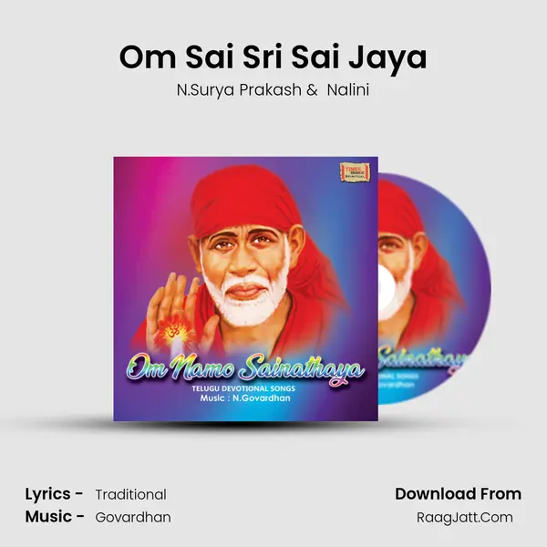 Om Sai Sri Sai Jaya mp3 song