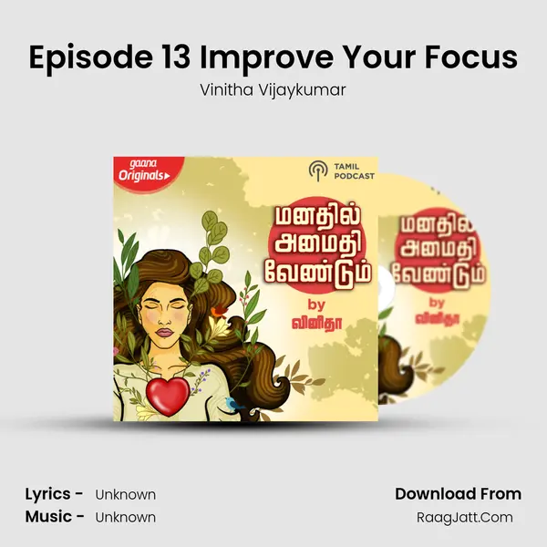 Episode 13 Improve Your Focus Cover