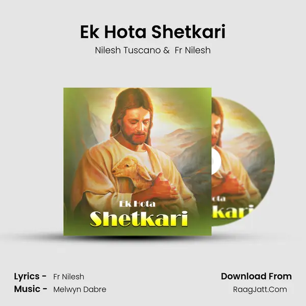 Ek Hota Shetkari mp3 song