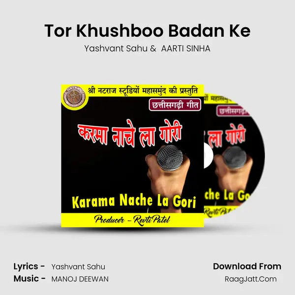 Tor Khushboo Badan Ke mp3 song