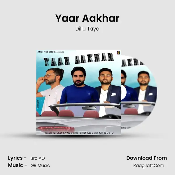 Yaar Aakhar - 