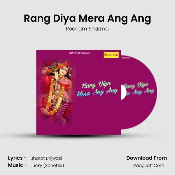 Rang Diya Mera Ang Ang mp3 song