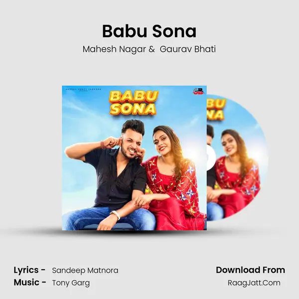Babu Sona MP3 Song by Mahesh Nagar Cover