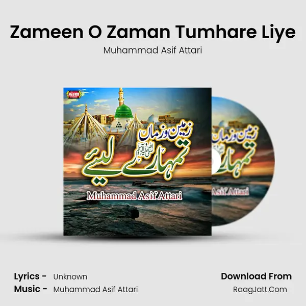 Zameen O Zaman Tumhare Liye mp3 song
