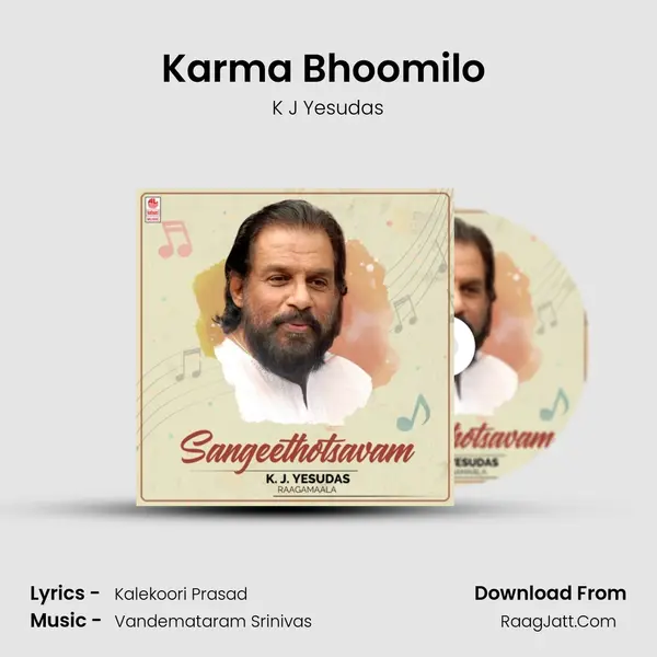 Karma Bhoomilo (From 