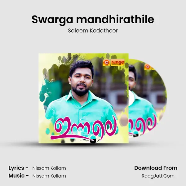 Swarga mandhirathile MP3 Song by Saleem Kodathoor Cover