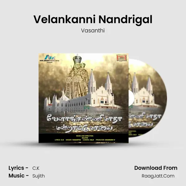 Velankanni Nandrigal MP3 Song by Vasanthi Cover
