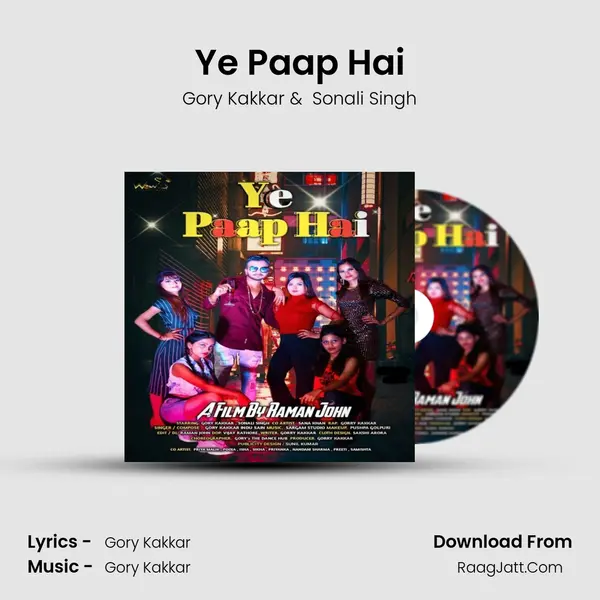 Ye Paap Hai MP3 Song by Gory Kakkar Cover