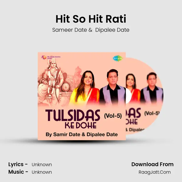 Hit So Hit Rati Cover