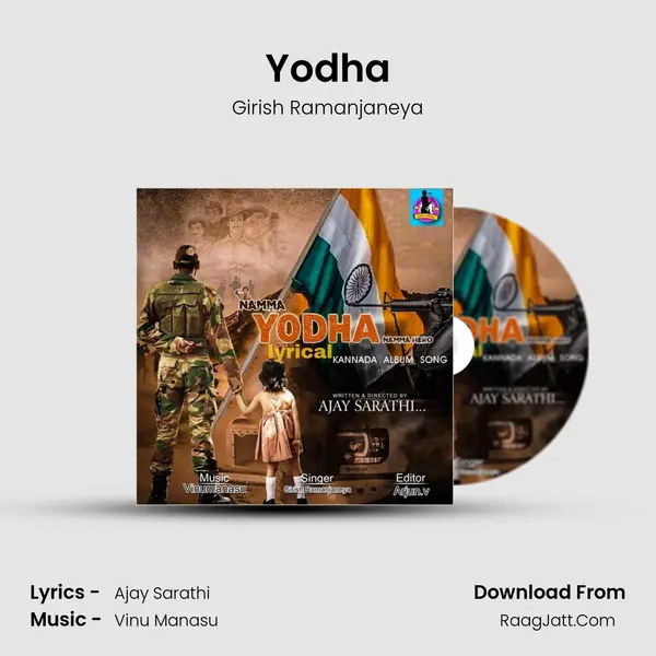 Yodha MP3 Song by Girish Ramanjaneya Cover