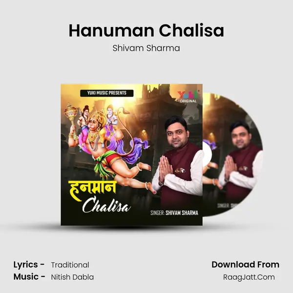 Hanuman Chalisa Cover