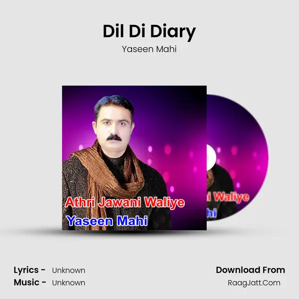 Dil Di Diary Cover