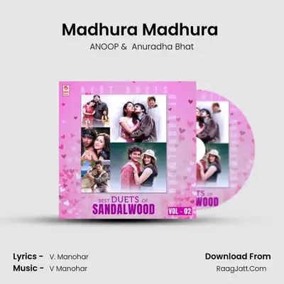 Madhura Madhura (From 