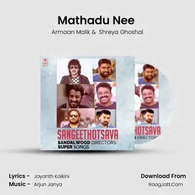 Mathadu Nee (From "Tarak") Cover