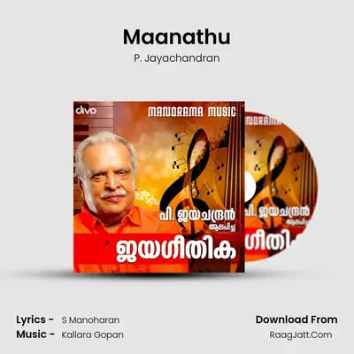 Maanathu MP3 Song by P. Jayachandran Cover