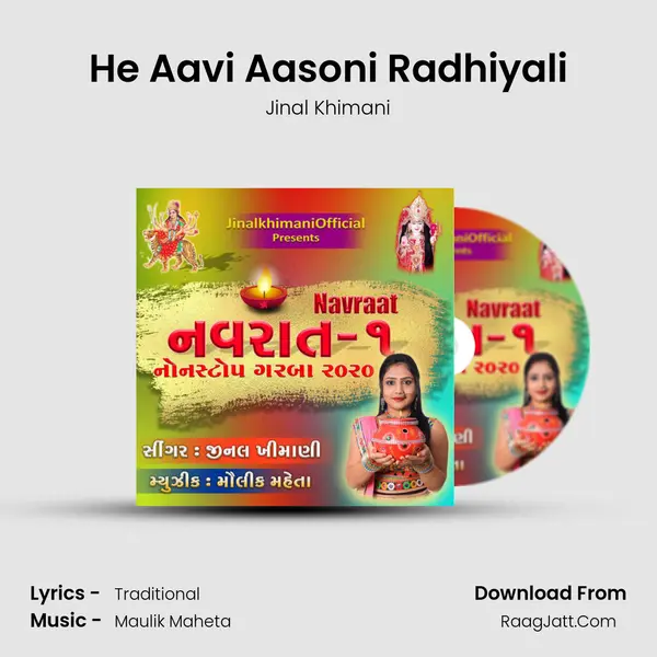 He Aavi Aasoni Radhiyali MP3 Song by Jinal Khimani Cover