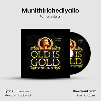 Munithirichediyallo MP3 Song by Ramesh Murali Cover