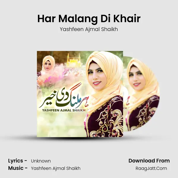 Har Malang Di Khair mp3 song