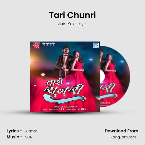 Tari Chunri mp3 song
