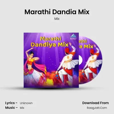 Marathi Dandia Mix - 