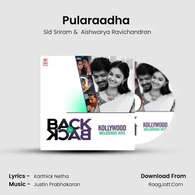 Pularaadha (From "Dear Comrade") Cover