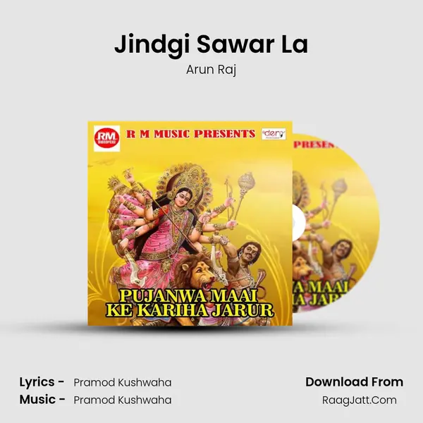 Jindgi Sawar La MP3 Song by Arun Raj Cover