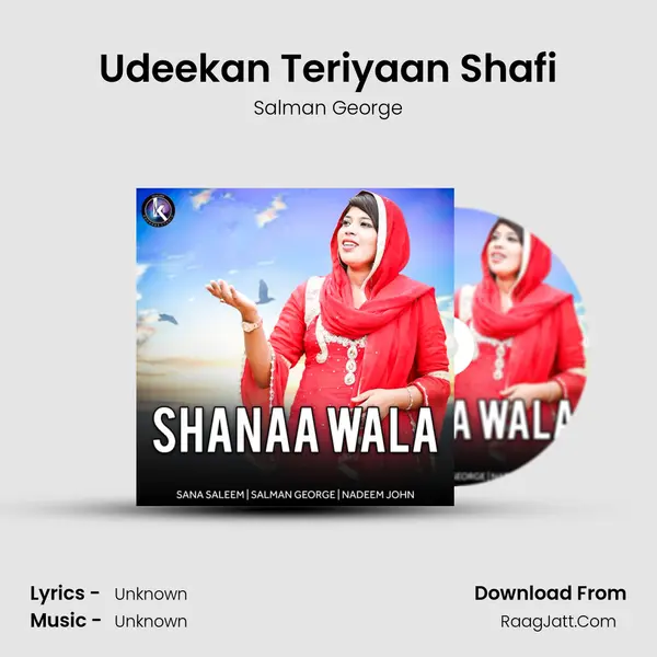 Udeekan Teriyaan Shafi MP3 Song by Salman George Cover