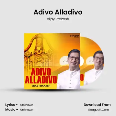Adivo Alladivo - 