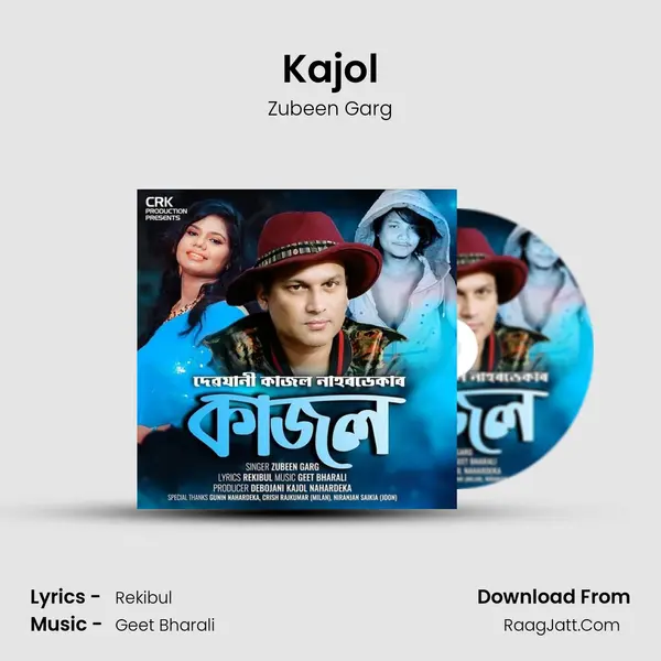 Kajol - 