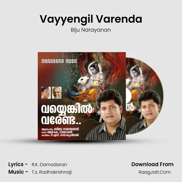 Vayyengil Varenda - 