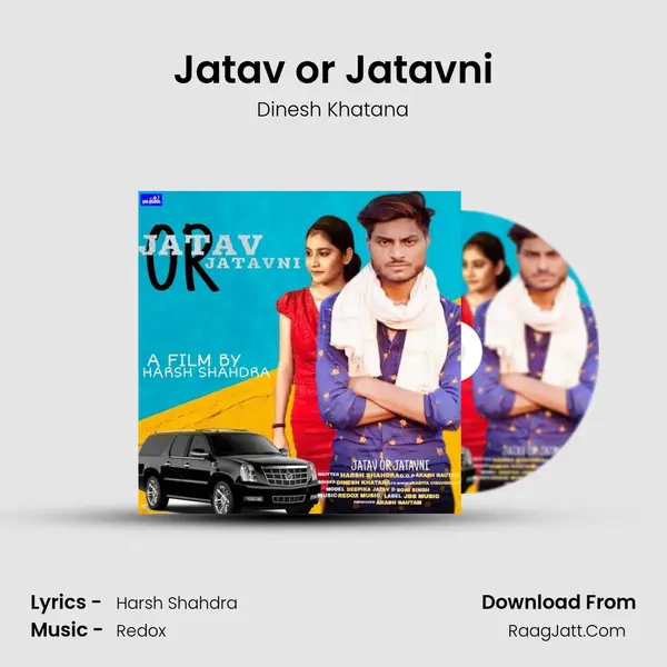 Jatav or Jatavni MP3 Song by Dinesh Khatana Cover