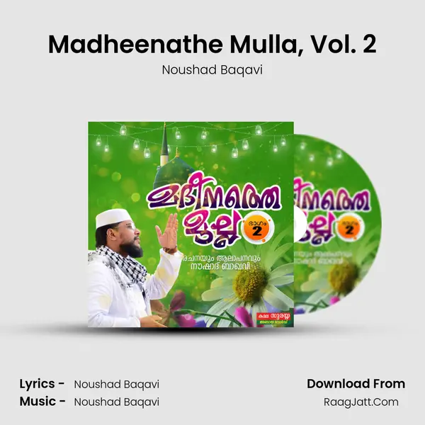 Madheenathe Mulla, Vol. 2 - 