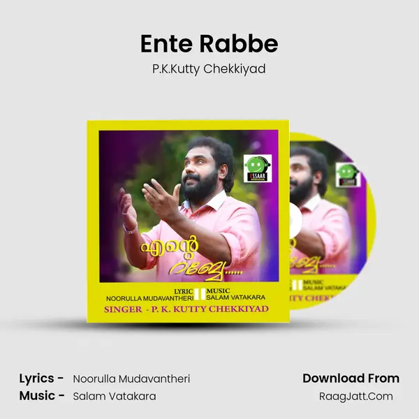 Ente Rabbe - 