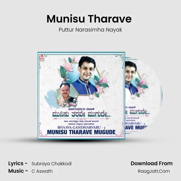 Munisu Tharave (From "Sallapa") Cover