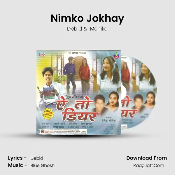 Nimko Jokhay MP3 Song by Debid Cover