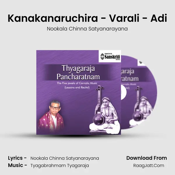 Kanakanaruchira - Varali - Adi mp3 song