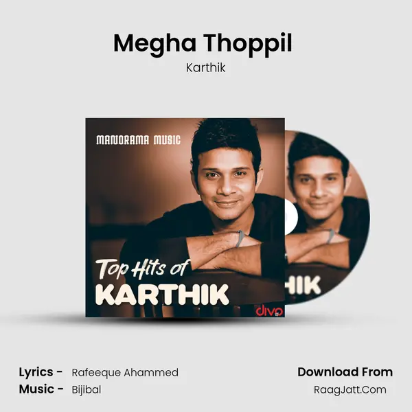 Megha Thoppil (From - Sevens) MP3 Song by Karthik Cover
