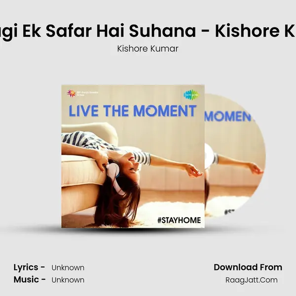 Zindagi Ek Safar Hai Suhana - Kishore Kumar Cover