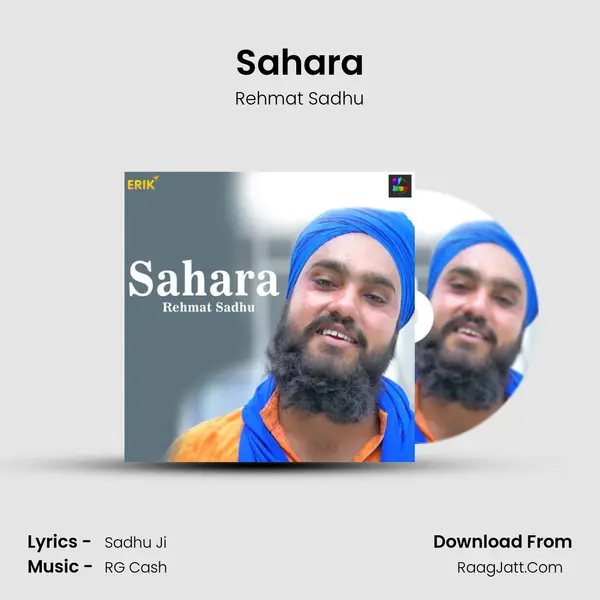 Sahara MP3 Song by Rehmat Sadhu Cover