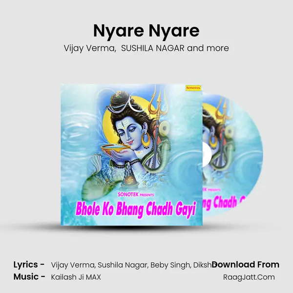 Nyare Nyare MP3 Song by Vijay Verma Cover