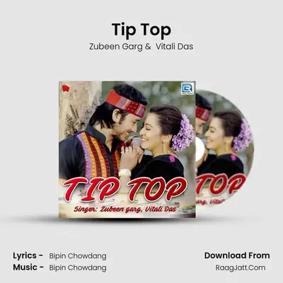 Tip Top mp3 song