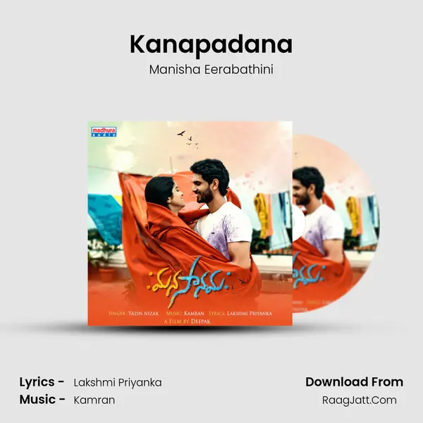 Kanapadana MP3 Song by Manisha Eerabathini Cover