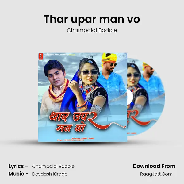 Thar upar man vo mp3 song