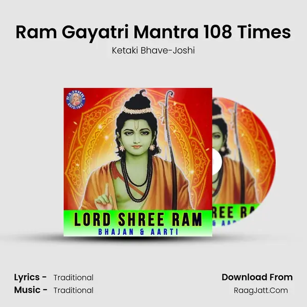 Ram Gayatri Mantra 108 Times Cover