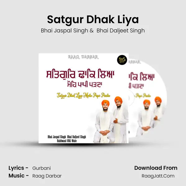 Bhai Daljeet Singh