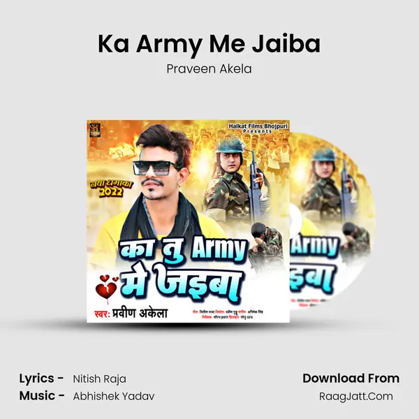 Ka Army Me Jaiba mp3 song