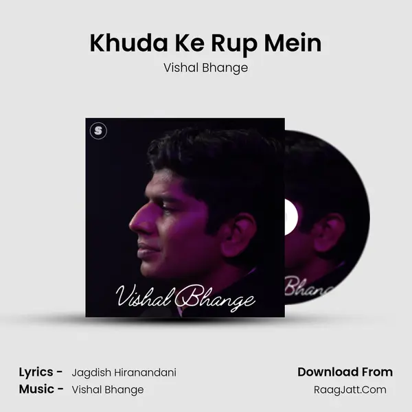Khuda Ke Rup Mein mp3 song
