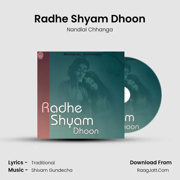 Radhe Shyam Dhoon MP3 Song by Nandlal Chhanga Cover