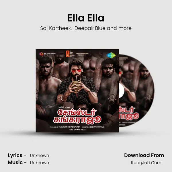 Ella Ella Cover